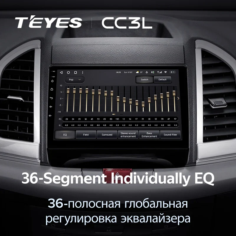 JAC Refine S3 (2016-2019) - Image 8
