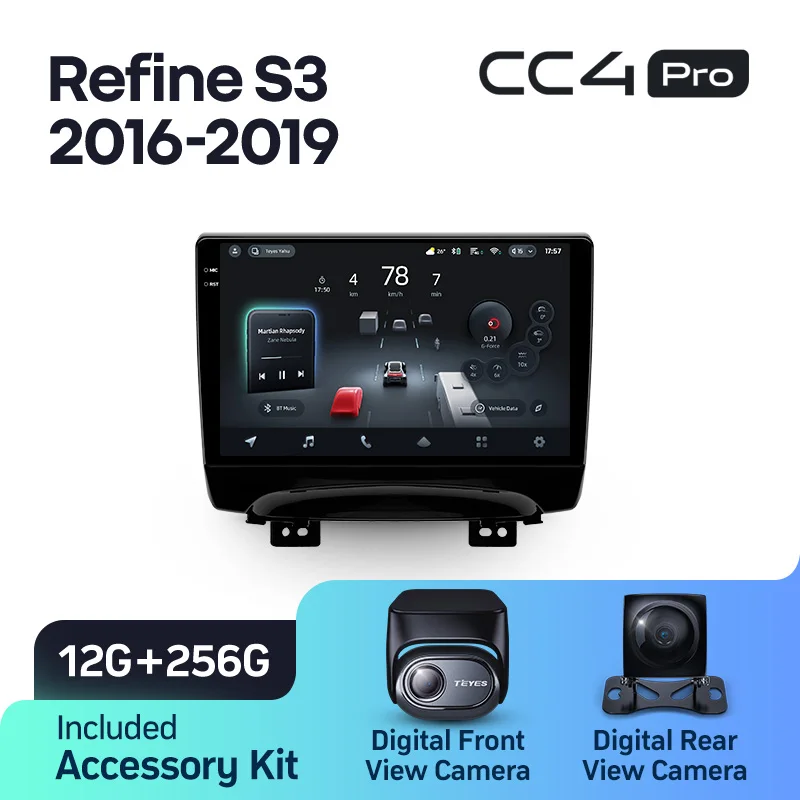 JAC Refine S3 (2016-2019) - Image 6