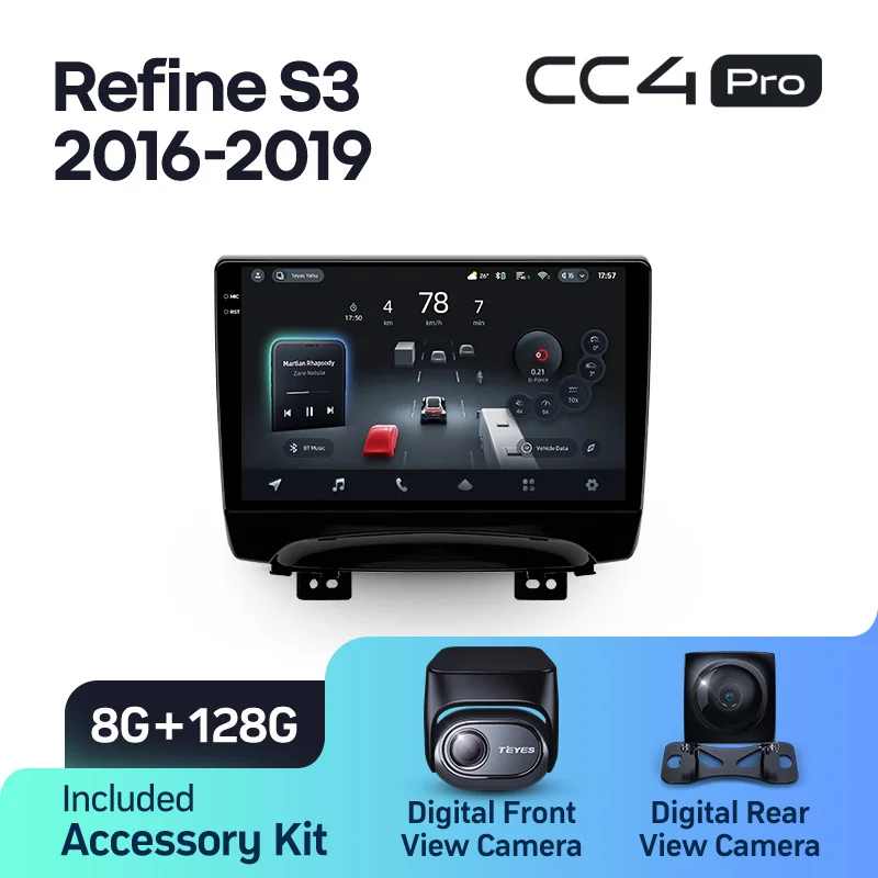 JAC Refine S3 (2016-2019) - Image 7