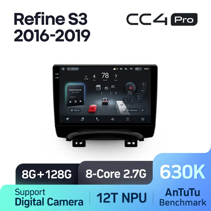 JAC Refine S3 (2016-2019) - Image 9
