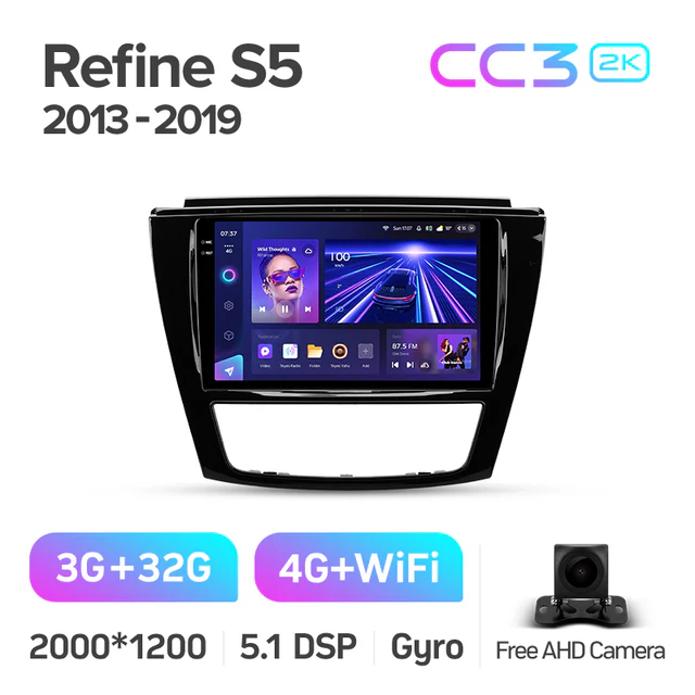 JAC Refine S5 (2013-2019) - Image 8