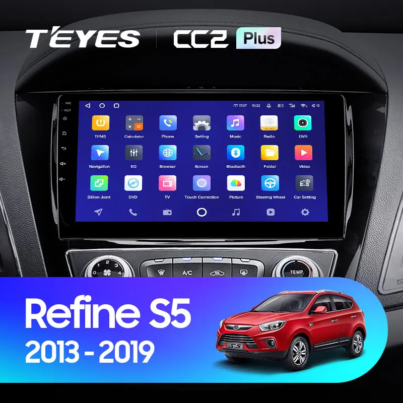 JAC Refine S5 (2013-2019)