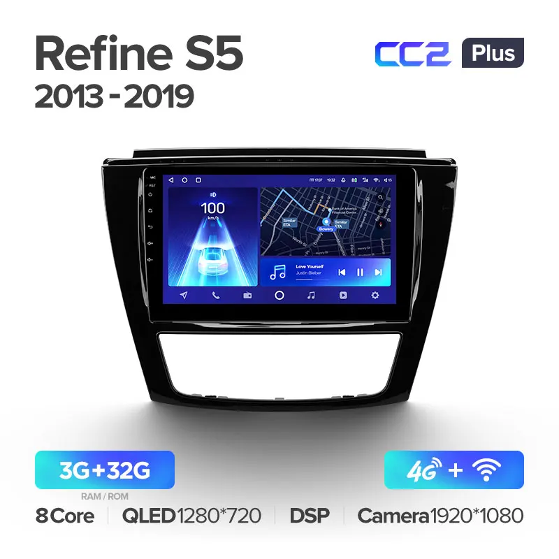 JAC Refine S5 (2013-2019) - Image 4