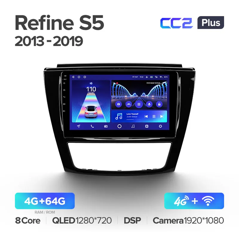 JAC Refine S5 (2013-2019) - Image 5