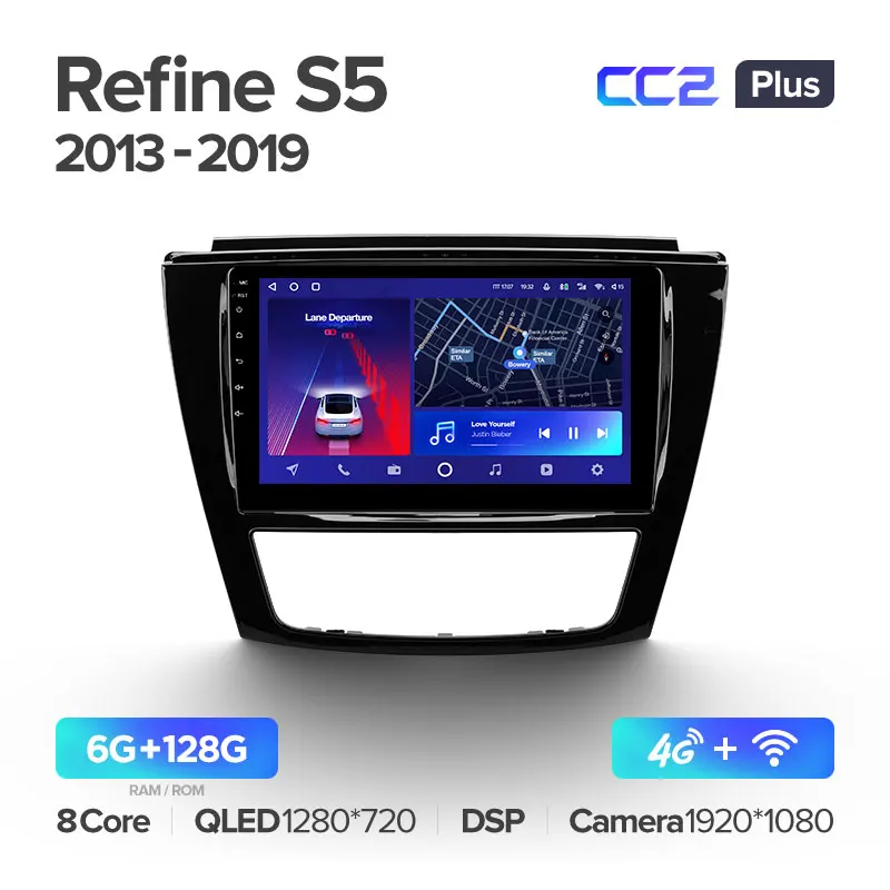 JAC Refine S5 (2013-2019) - Image 6