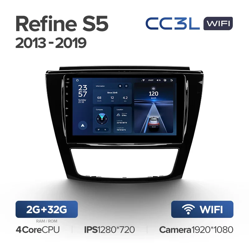 JAC Refine S5 (2013-2019) - Image 4