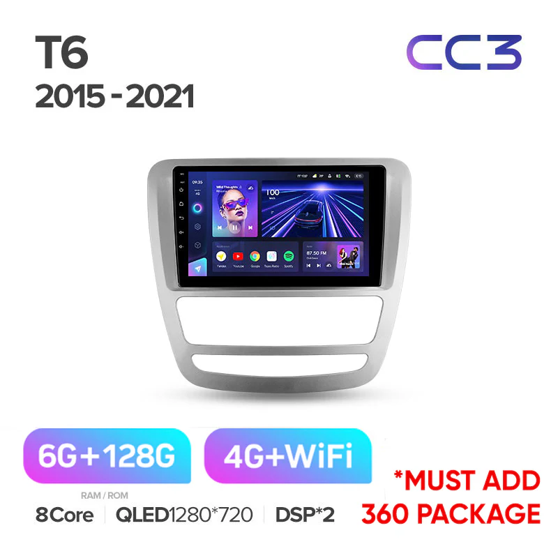 JAC T6 T8 1 (2015-2021) - Image 7