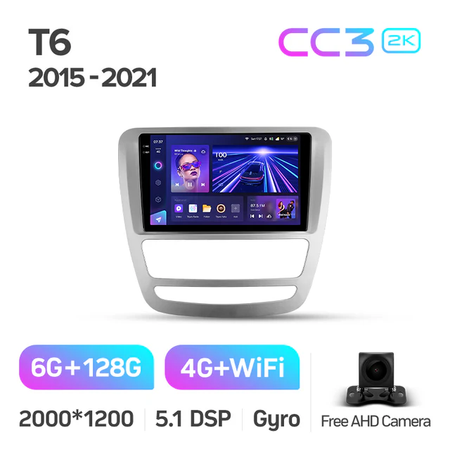 JAC T6 T8 1 (2015-2021) - Image 8
