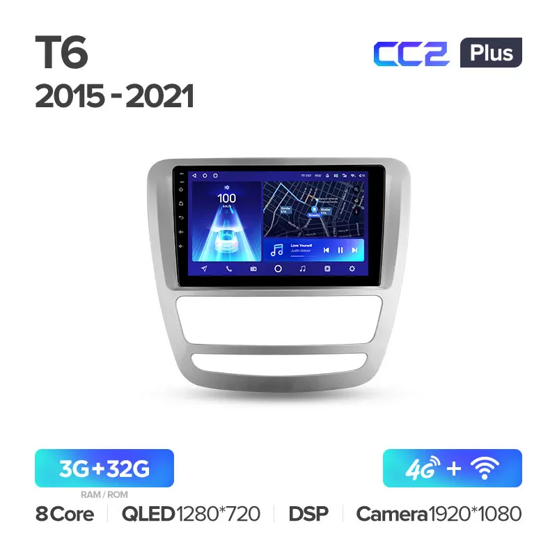 JAC T6 1 (2015-2021) - Image 4