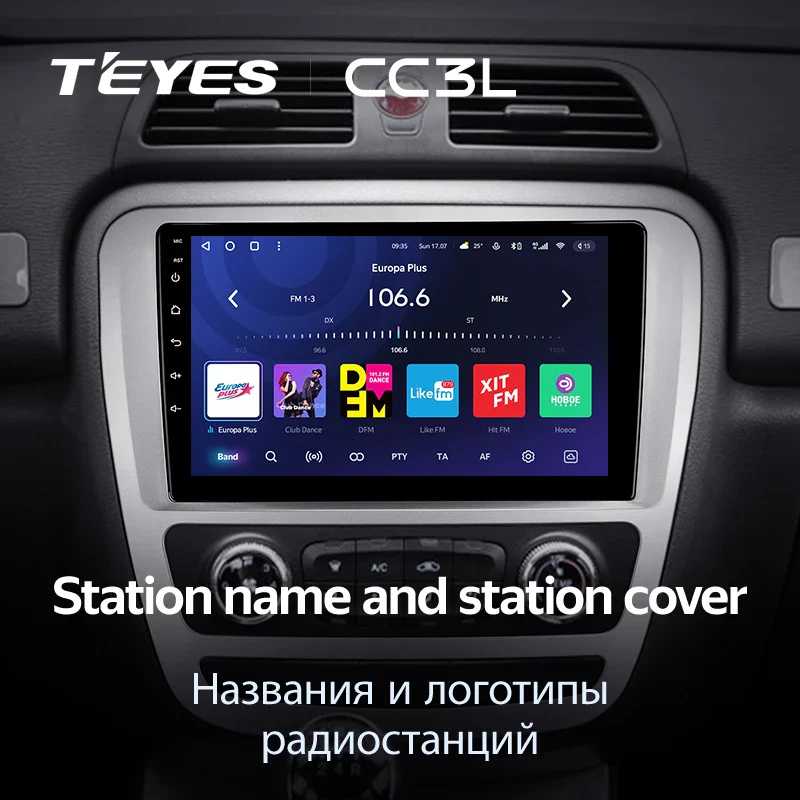 JAC T6 1 (2015-2021) - Image 9