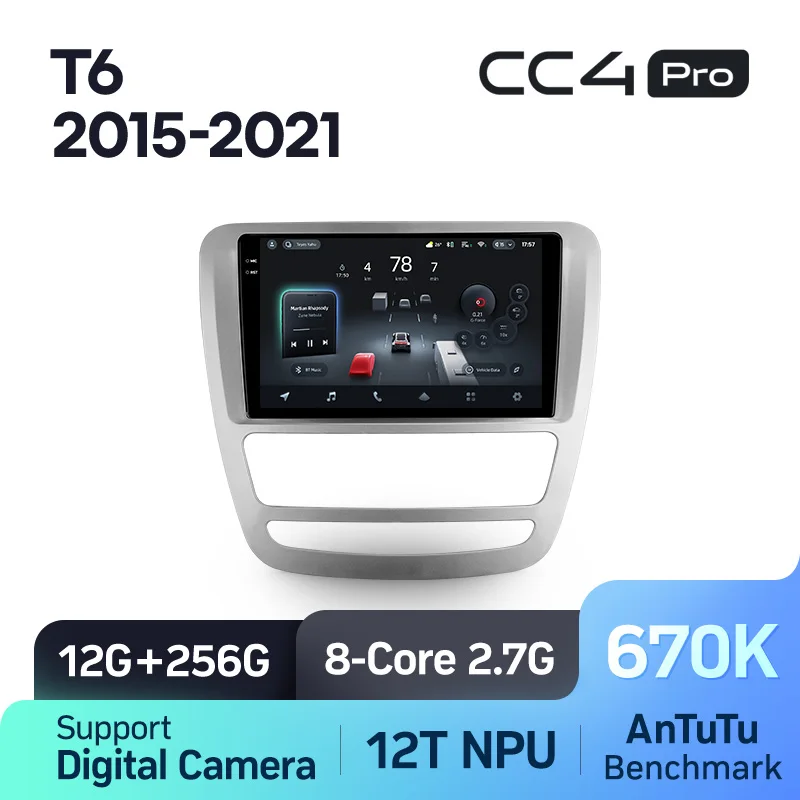 JAC T6 1 (2015-2021) - Image 7