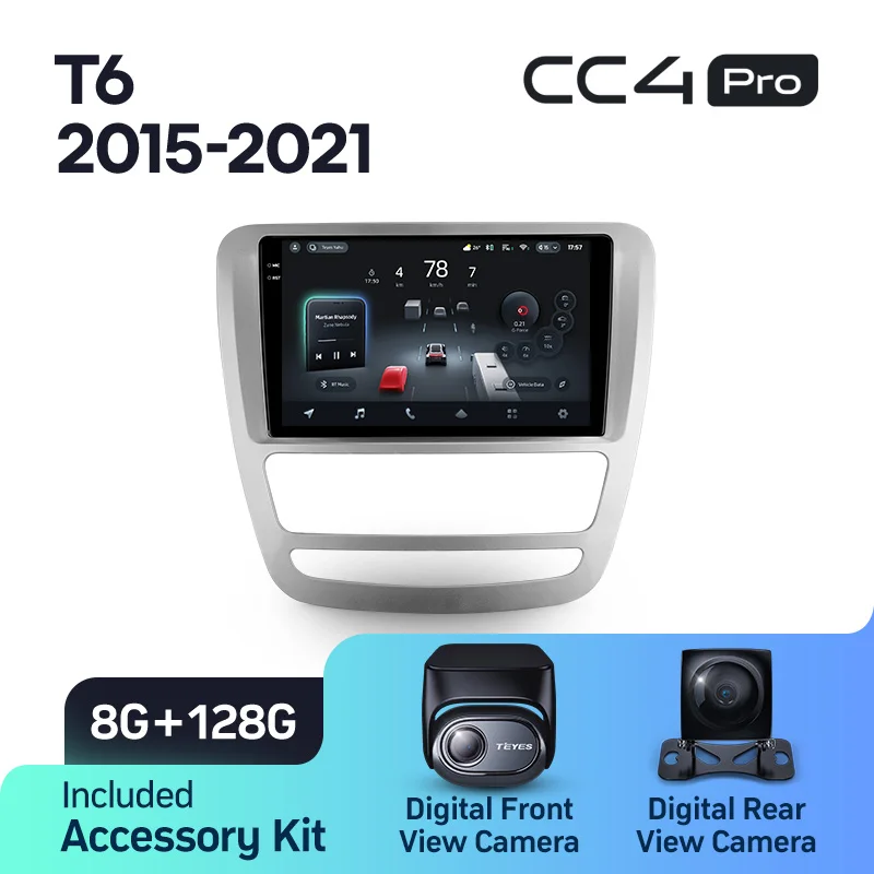 JAC T6 1 (2015-2021) - Image 8