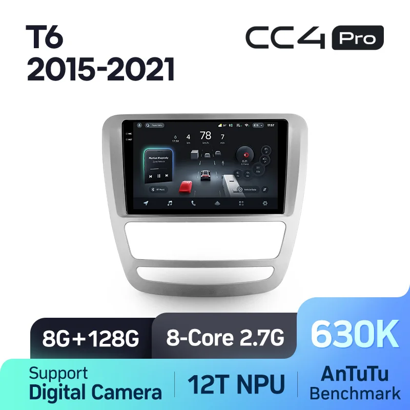 JAC T6 1 (2015-2021) - Image 9
