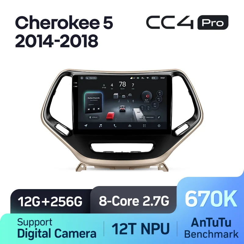 Jeep Cherokee 5 KL (2014-2018) - Image 13