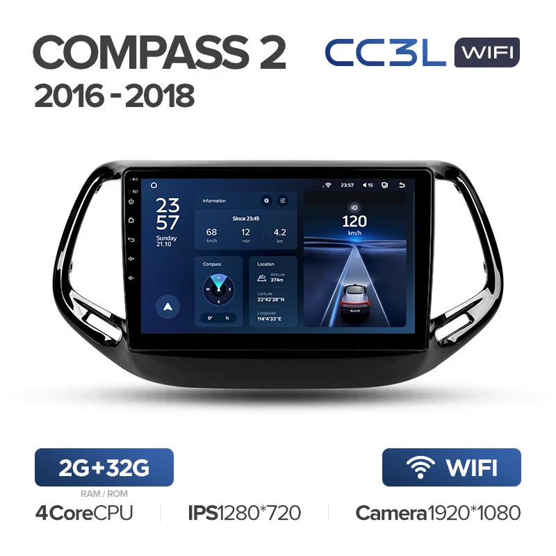 Jeep Compass 2 (2016-2018) - Image 4