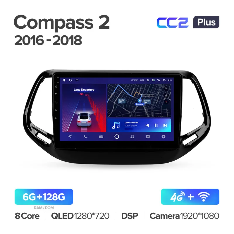 Jeep Compass 2 MP (2016-2018) - Image 6