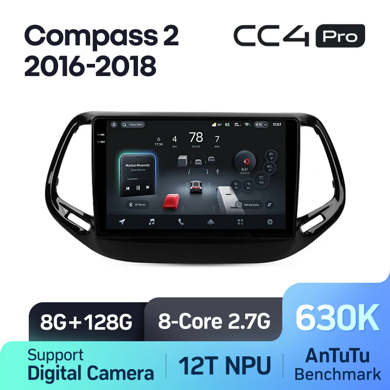 Jeep Compass 2 MP (2016-2018) - Image 9