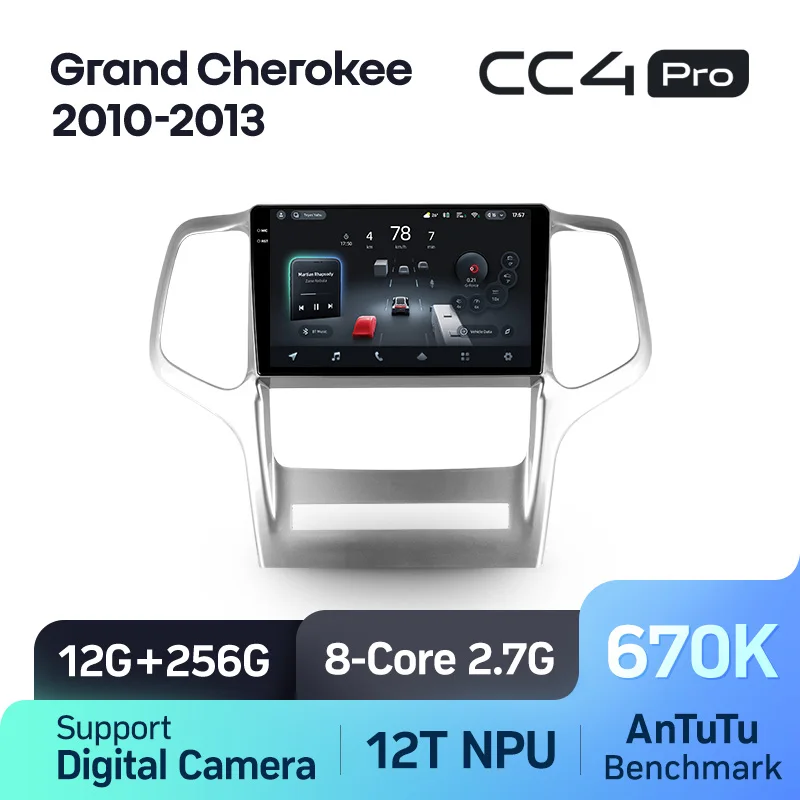 Jeep Grand Cherokee WK2 (2010-2013) - Image 8