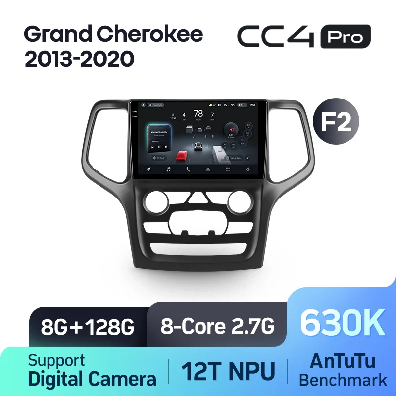 Jeep Grand Cherokee WK2 (2013-2020) - Image 13
