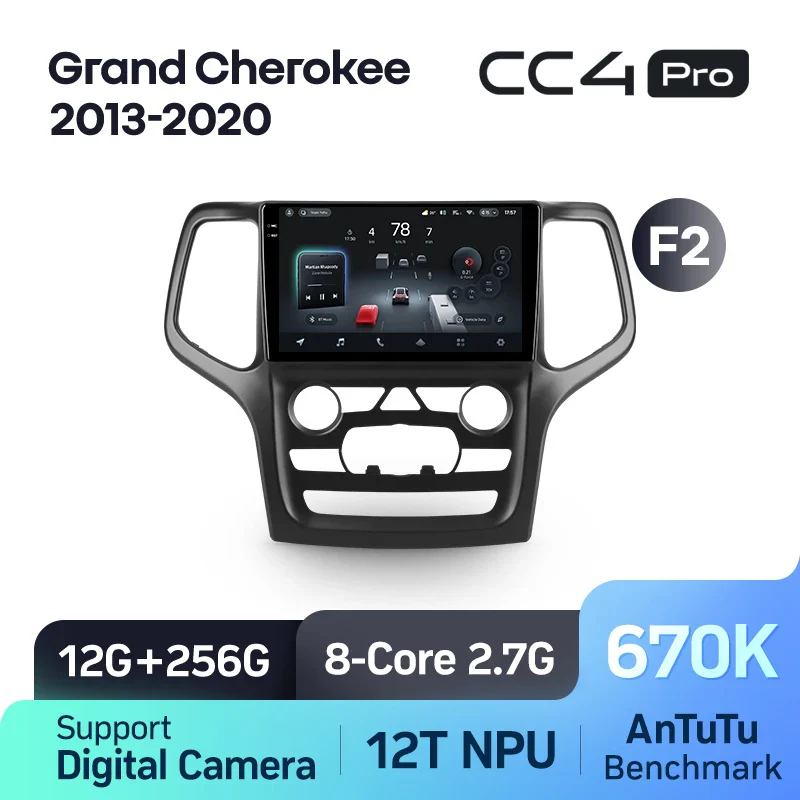 Jeep Grand Cherokee WK2 (2013-2020) - Image 14