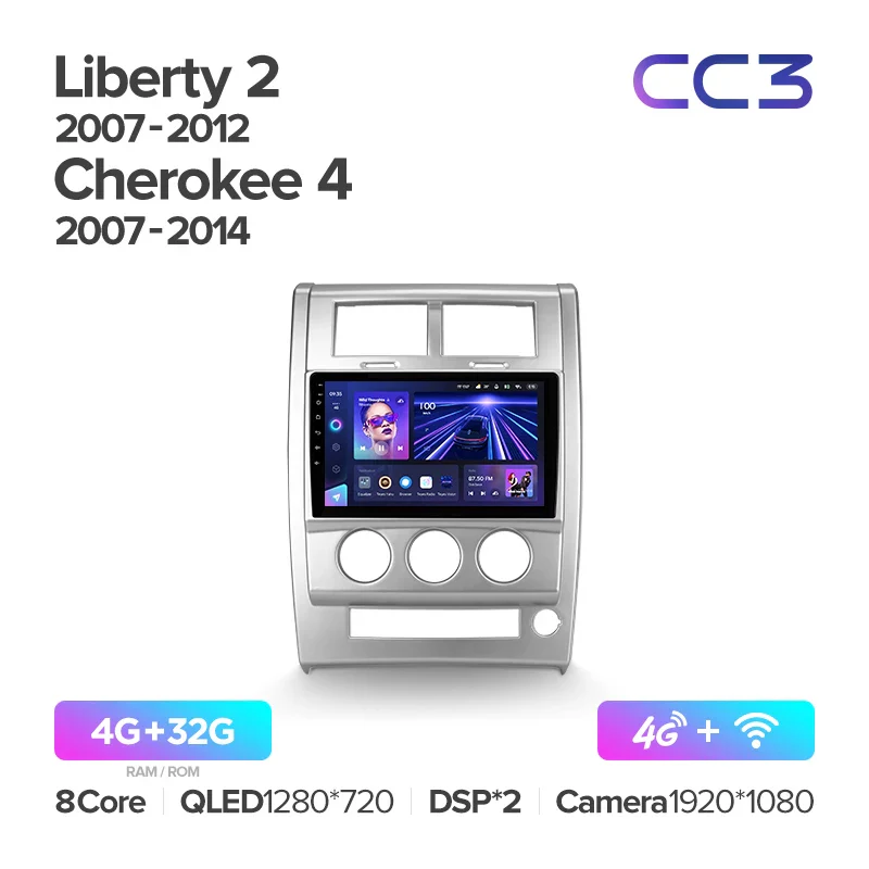 Jeep Liberty 2 KK (2007-2012) / Cherokee 4 KK (2007-2014) - Image 4