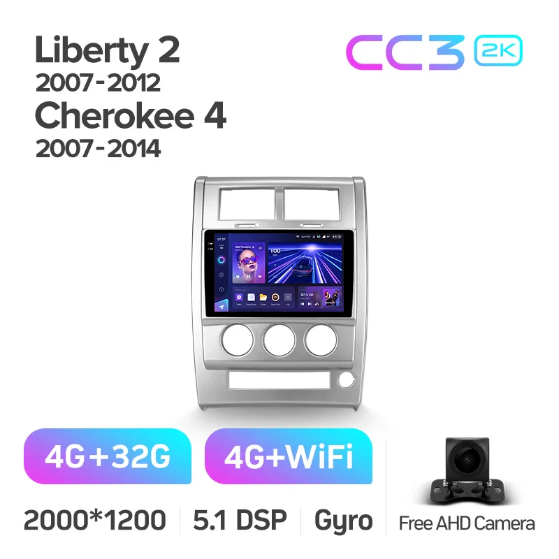 Jeep Liberty 2 KK (2007-2012) / Cherokee 4 KK (2007-2014) - Image 5