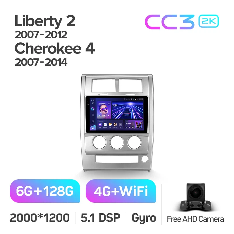 Jeep Liberty 2 KK (2007-2012) / Cherokee 4 KK (2007-2014) - Image 7