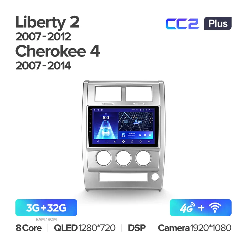 Jeep Liberty 2 KK (2007-2012) / Cherokee 4 KK (2007-2014) - Image 4