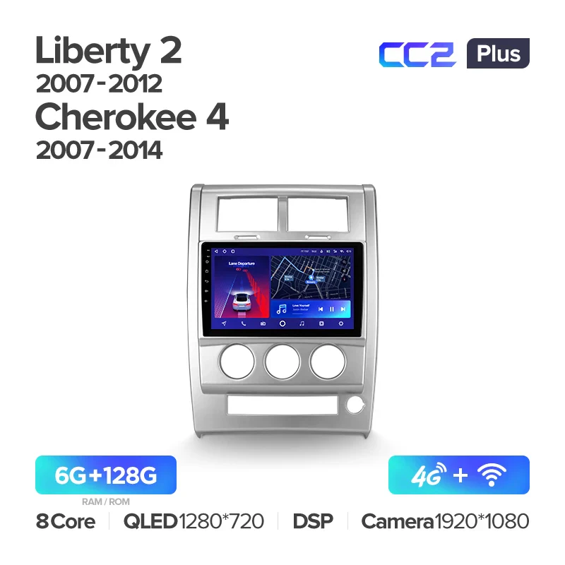 Jeep Liberty 2 KK (2007-2012) / Cherokee 4 KK (2007-2014) - Image 6
