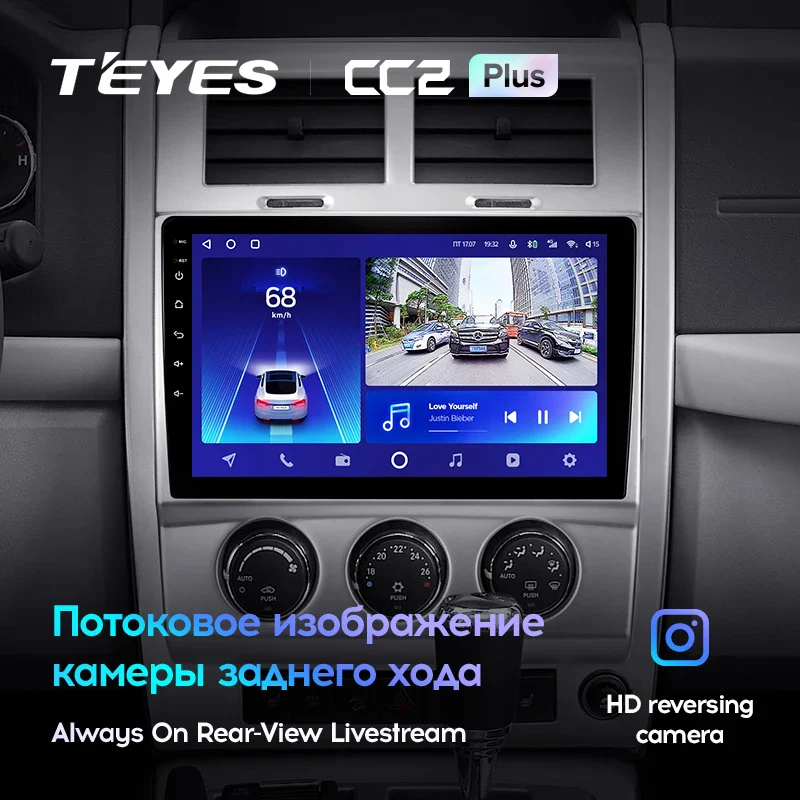 Jeep Liberty 2 KK (2007-2012) / Cherokee 4 KK (2007-2014) - Image 8