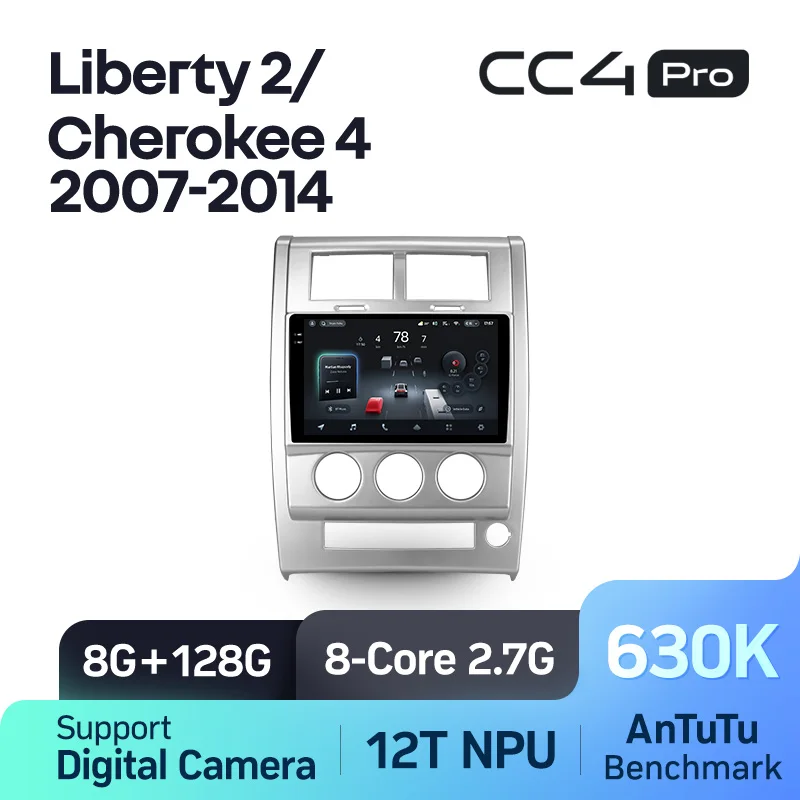 Jeep Liberty 2 KK (2007-2012) / Cherokee 4 KK (2007-2014) - Image 7