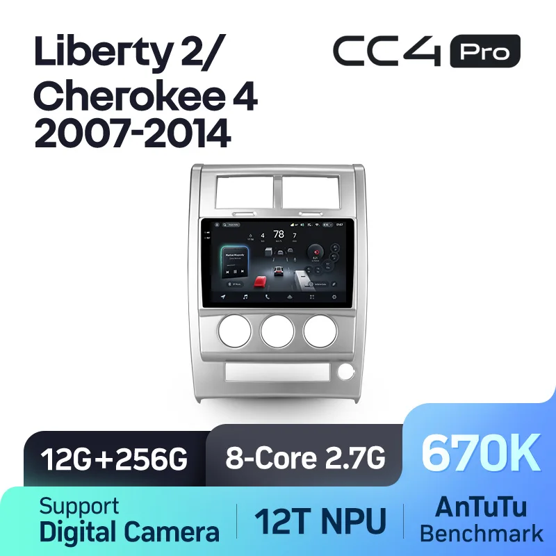 Jeep Liberty 2 KK (2007-2012) / Cherokee 4 KK (2007-2014) - Image 9