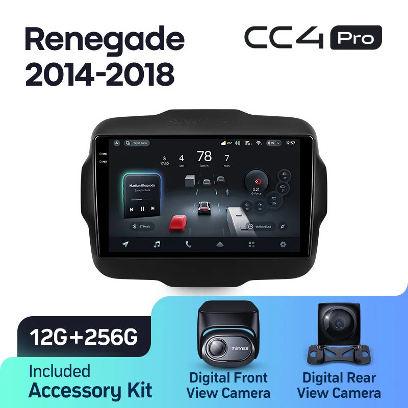 Jeep Renegade (2014-2018) - Image 7