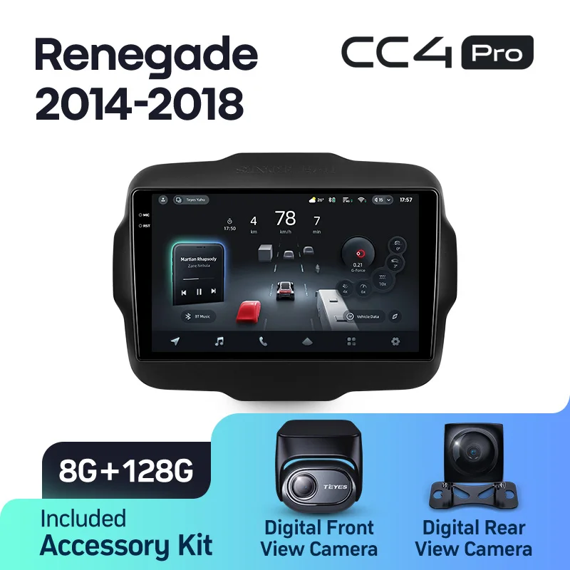 Jeep Renegade (2014-2018) - Image 8