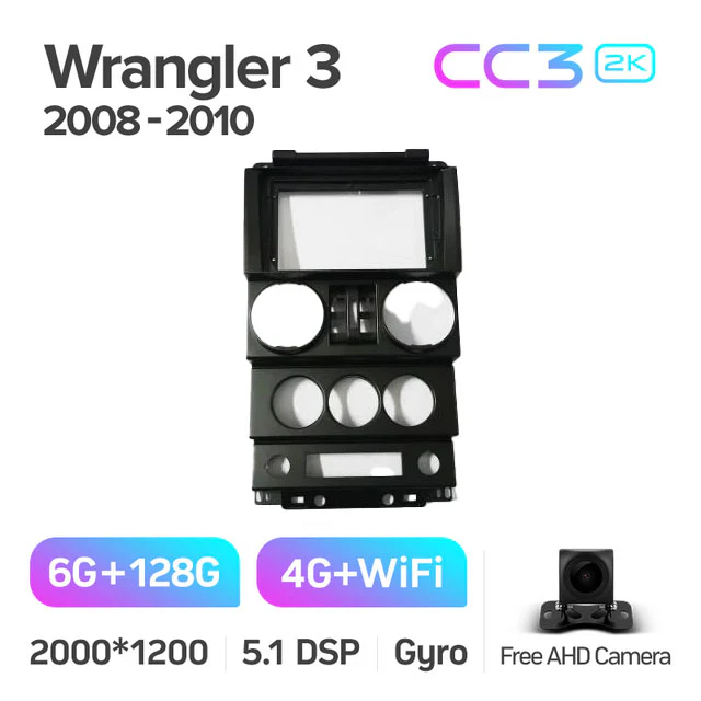 Jeep Wrangler 3 JK (2008-2010) - Image 14