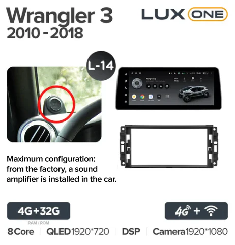 Jeep Wrangler 3 JK (2010-2018) - Image 6