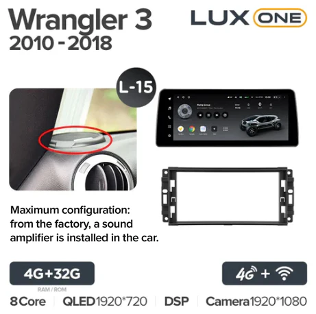 Jeep Wrangler 3 JK (2010-2018) - Image 8