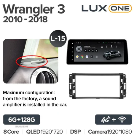 Jeep Wrangler 3 JK (2010-2018) - Image 9