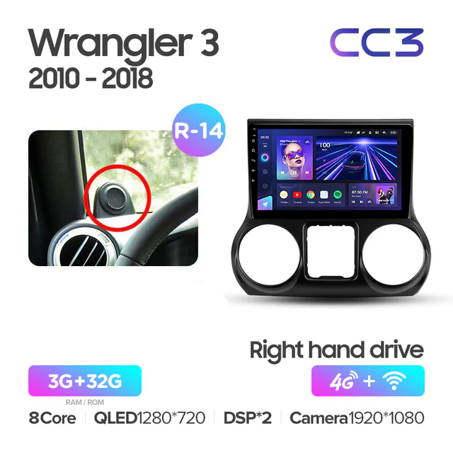 Jeep Wrangler 3 JK (2010-2018) Right Hand Drive - Image 4