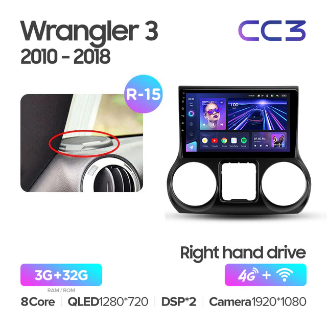 Jeep Wrangler 3 JK (2010-2018) Right Hand Drive - Image 9
