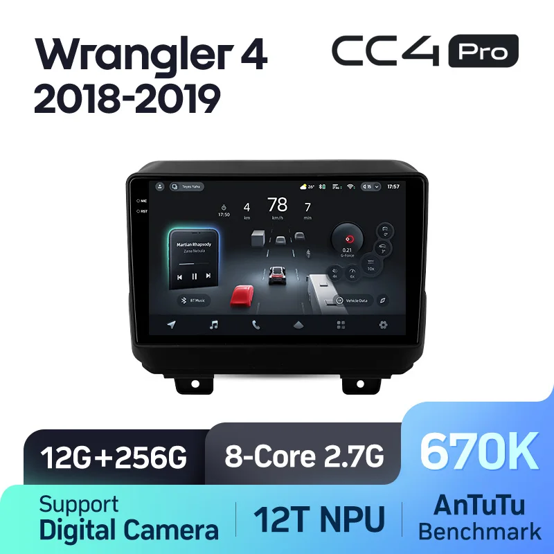 Jeep Wrangler 4 JL (2018-2019) - Image 7