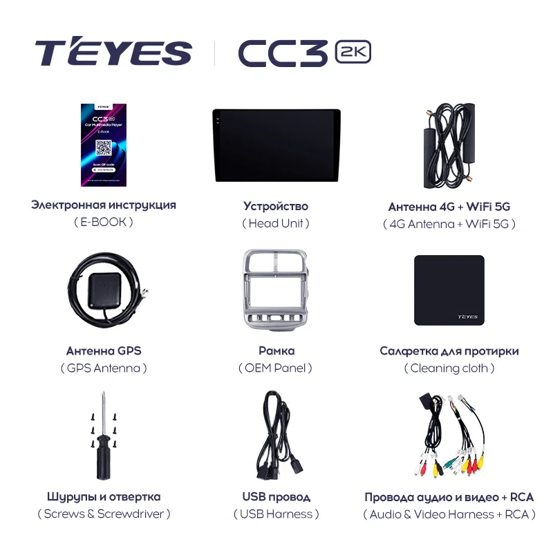 Kia Bongo 4 (2004-2012) - Image 3
