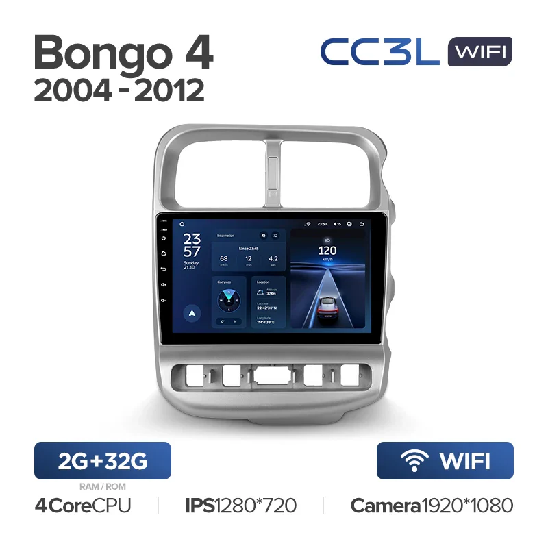 Kia Bongo 4 (2004-2012) - Image 4