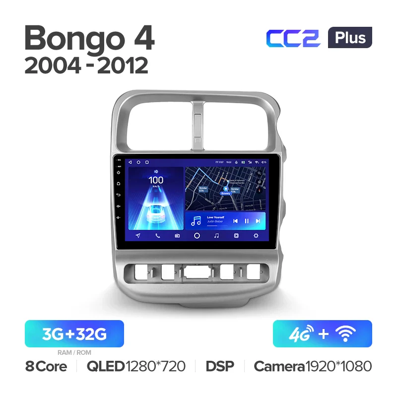 Kia Bongo 4 (2004-2012) - Image 4