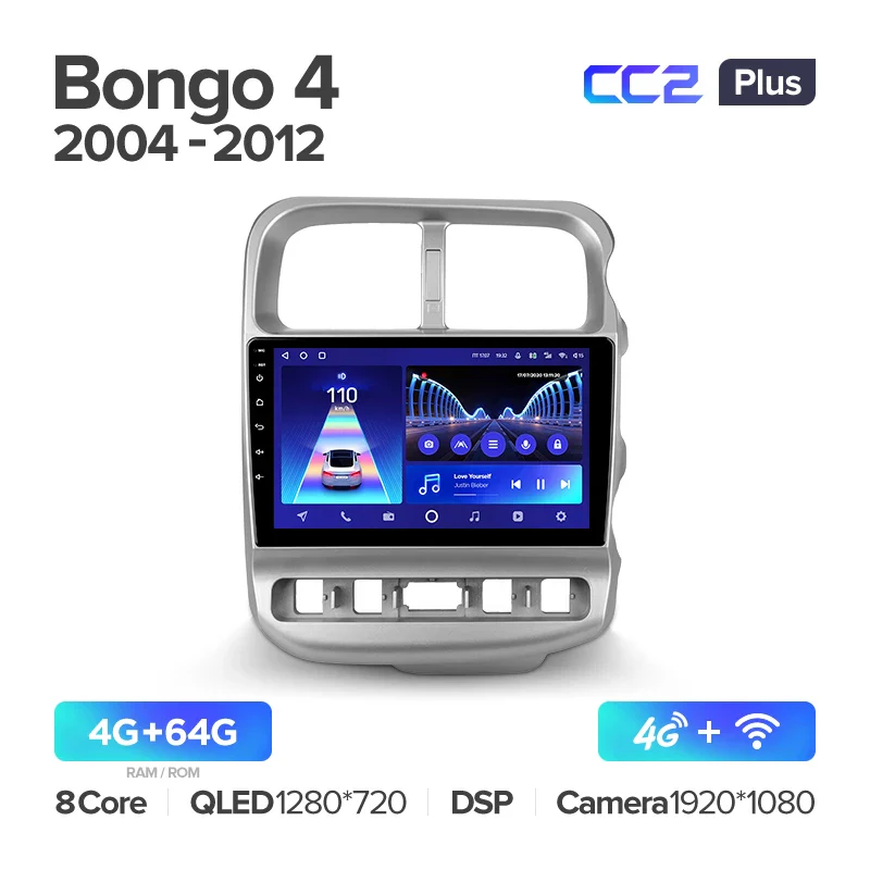 Kia Bongo 4 (2004-2012) - Image 5