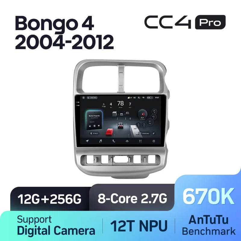 Kia Bongo 4 (2004-2012) - Image 10