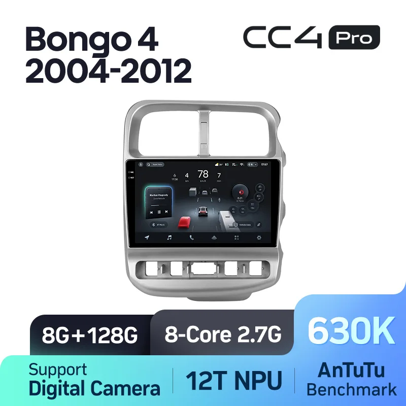 Kia Bongo 4 (2004-2012) - Image 7