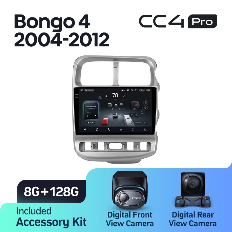 Kia Bongo 4 (2004-2012) - Image 9