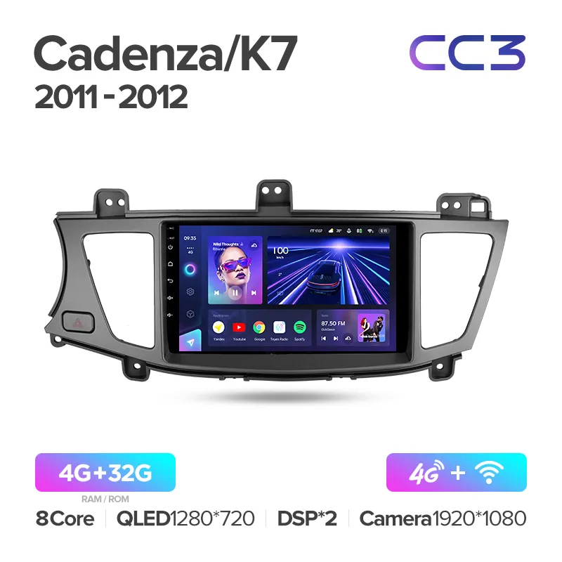 Kia Cadenza K7 (2011-2012) - Image 4