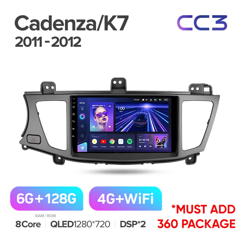 Kia Cadenza K7 (2011-2012) - Image 5